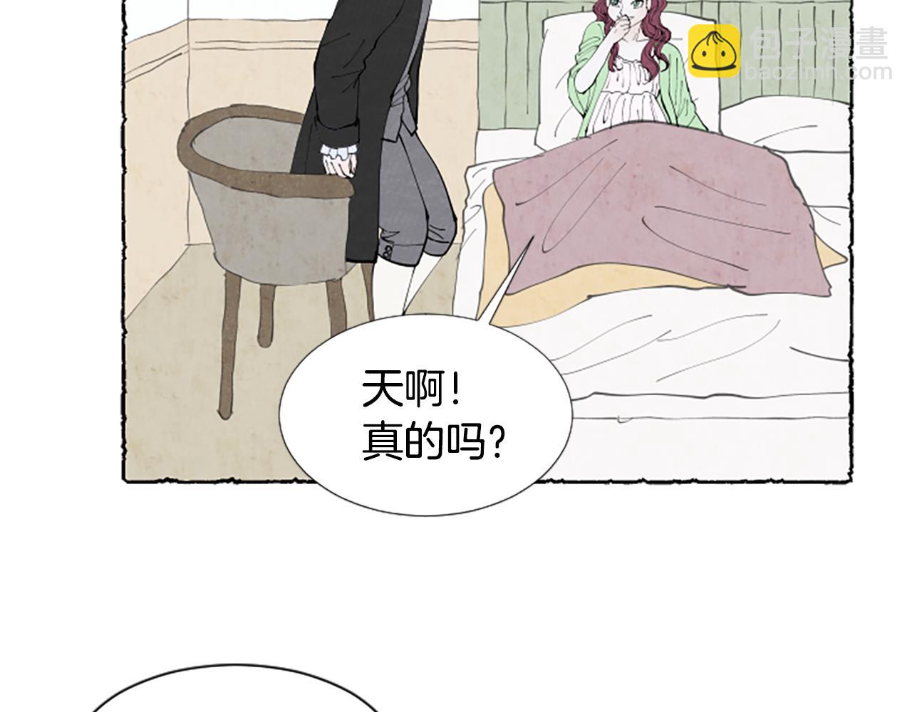 第36话 空空的珠宝盒(1/4)-第38话