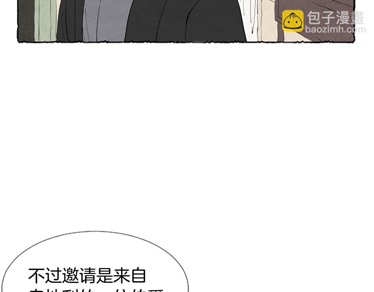 第36话 空空的珠宝盒(1/4)-第38话