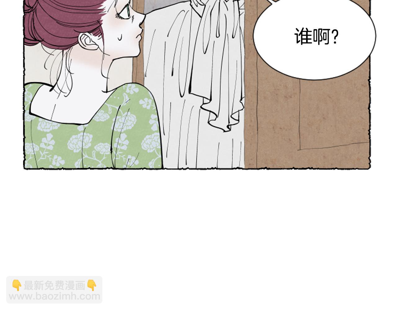 第38话 求助娘家人(1/4)-第40话