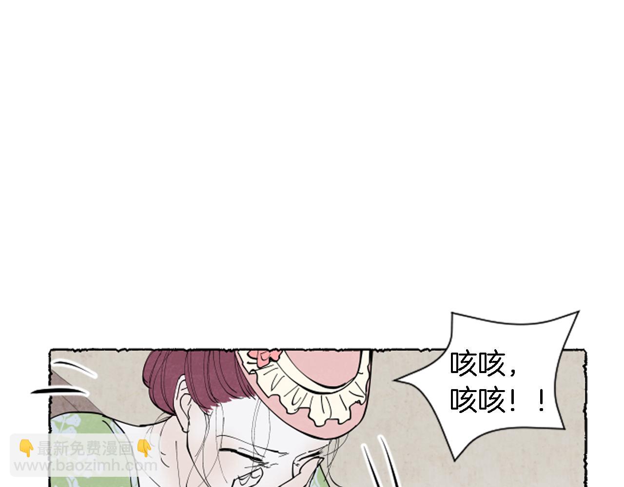 第38话 求助娘家人(1/4)-第40话