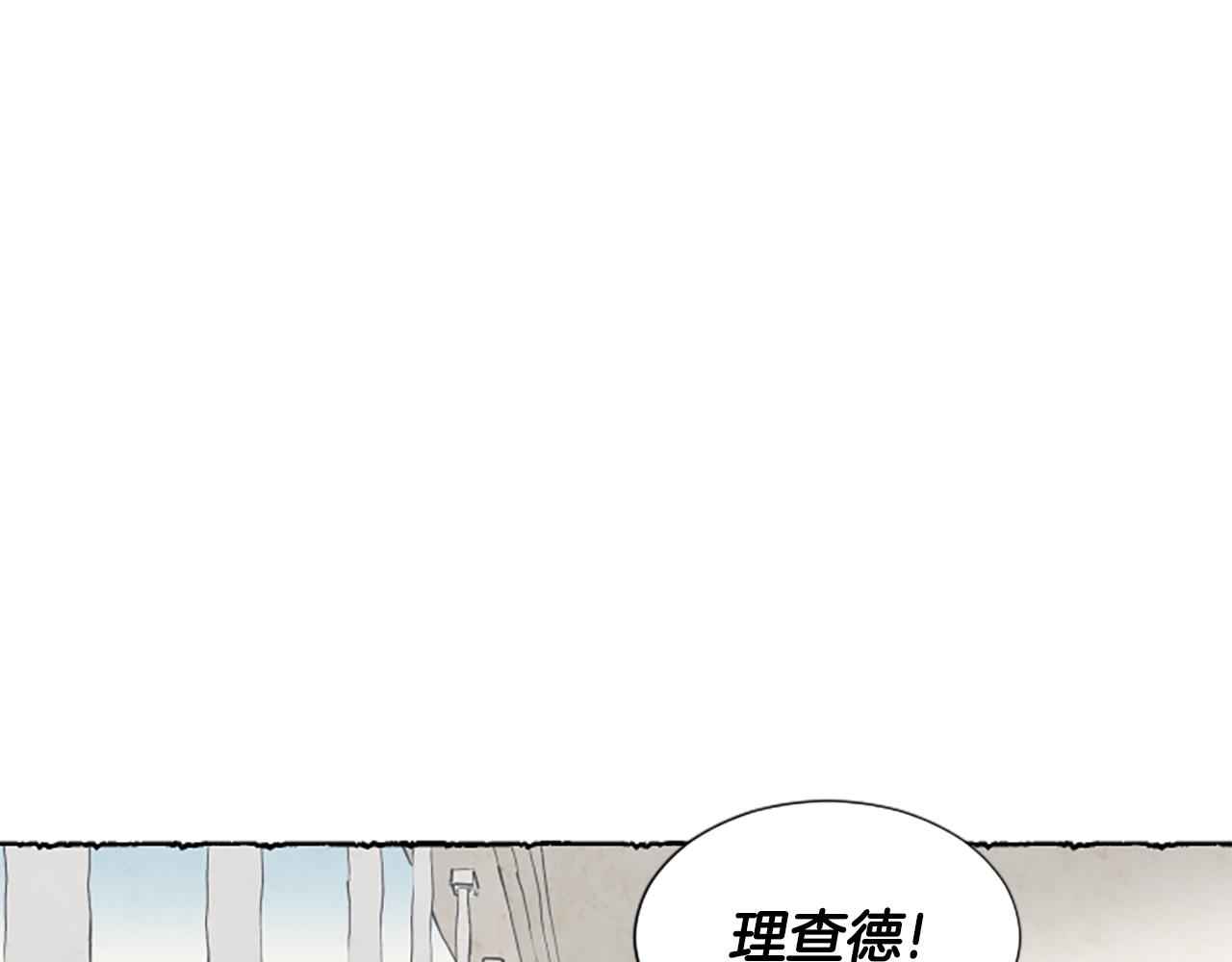 第40话 噩梦(1/5)-第42话