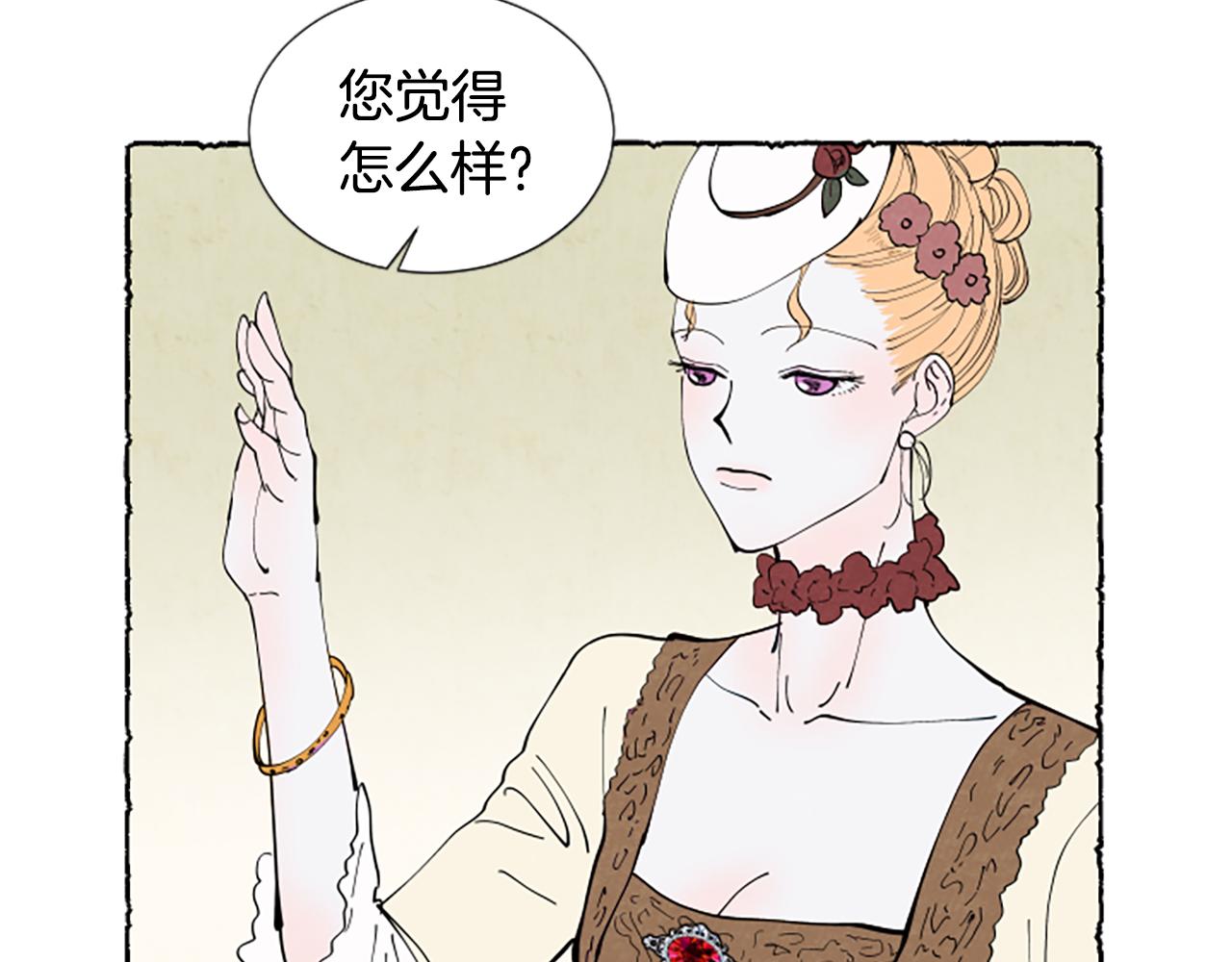 第40话 噩梦(1/5)-第42话