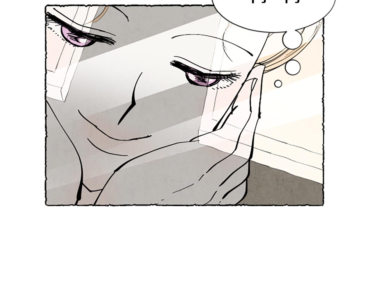 第40话 噩梦(1/5)-第42话