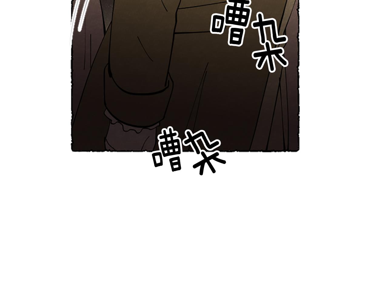 第42话 骗局(1/4)-第44话