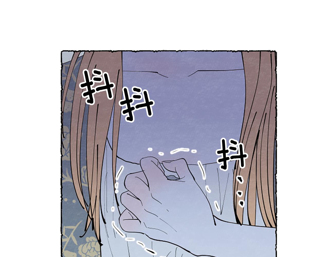 第44话 真正的目的(1/3)-第46话