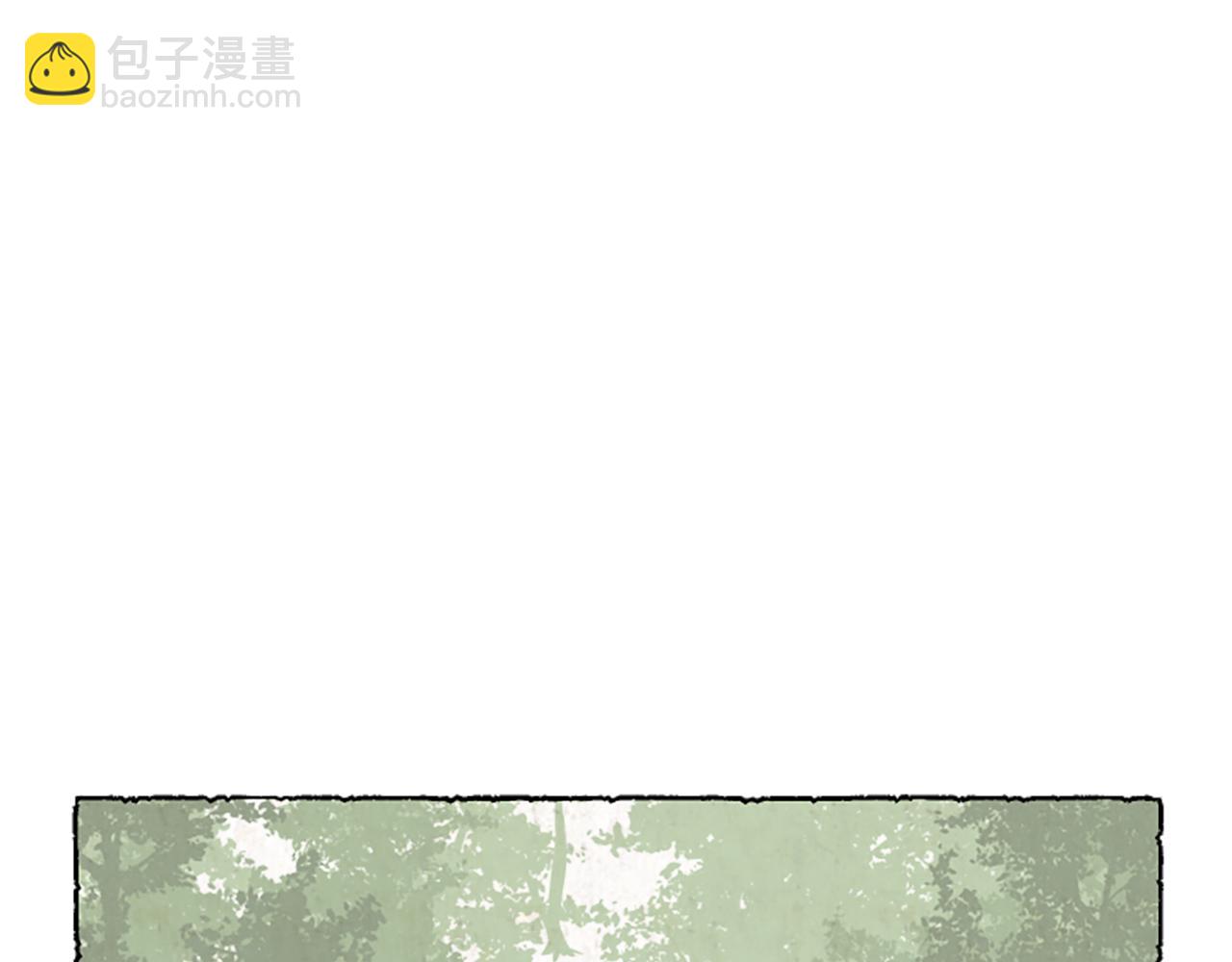 第48话 内心变化(1/4)-第50话