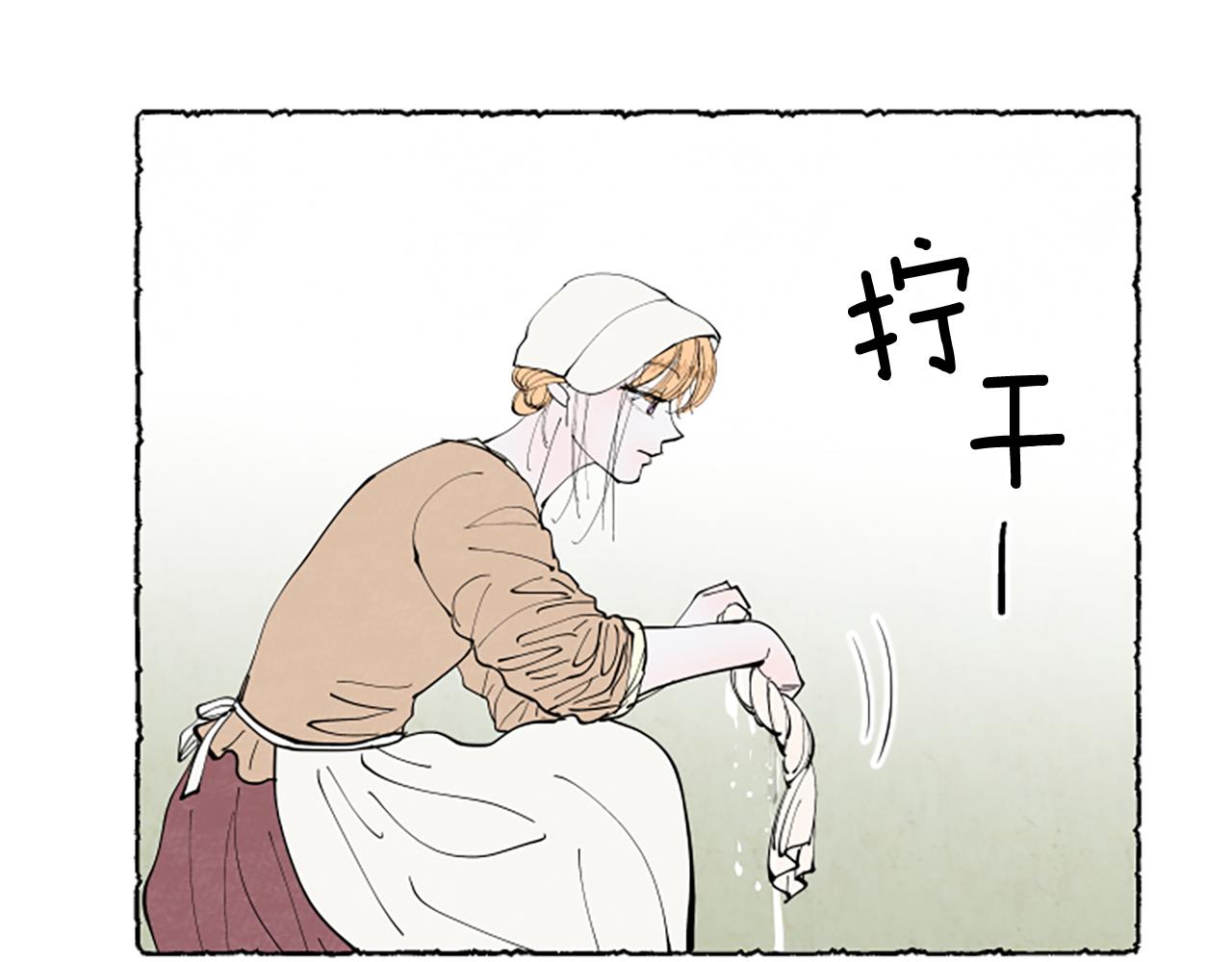 第48话 内心变化(1/4)-第50话