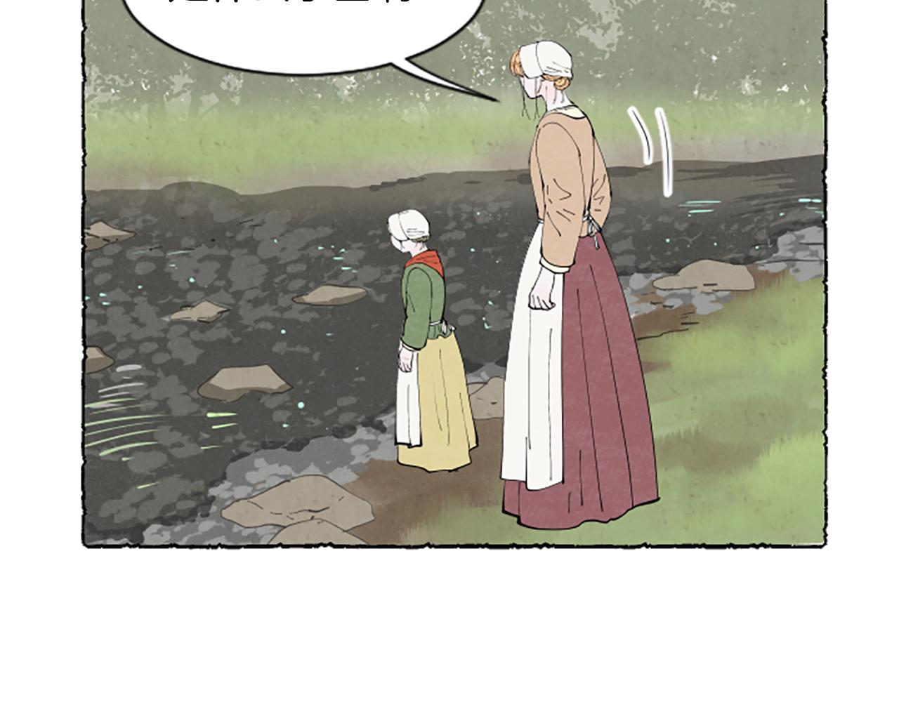 第48话 内心变化(1/4)-第50话