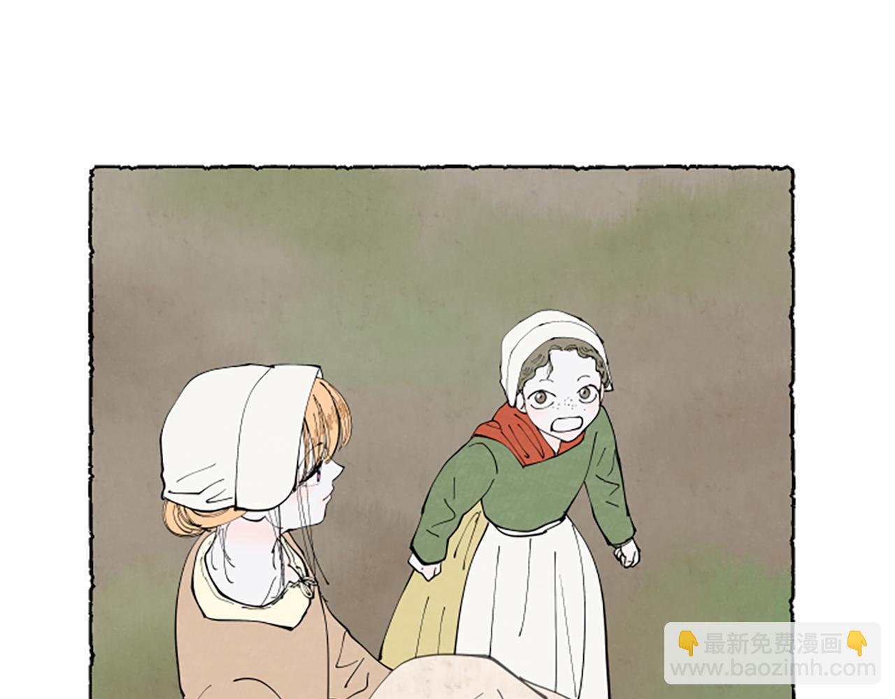 第48话 内心变化(1/4)-第50话