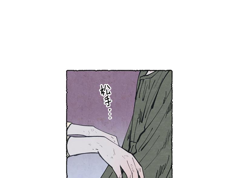 第4话 胸针消失了(1/4)-第6话