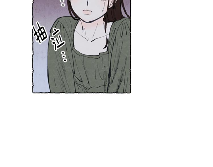 第4话 胸针消失了(1/4)-第6话