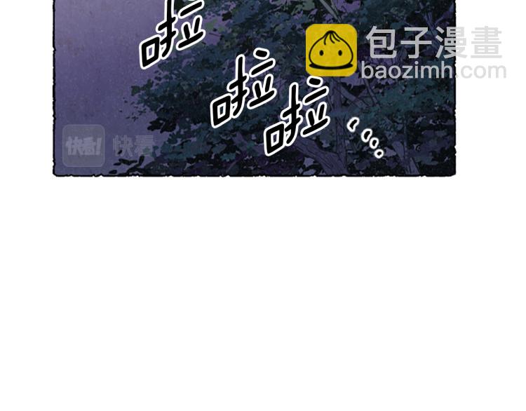 第4话 胸针消失了(1/4)-第6话