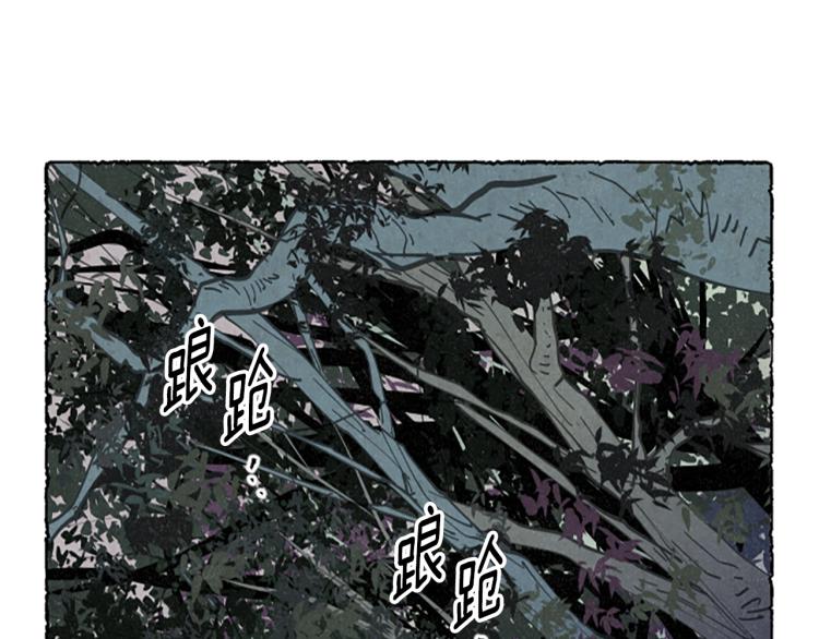 第4话 胸针消失了(1/4)-第6话