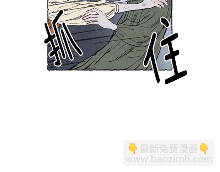 第4话 胸针消失了(1/4)-第6话