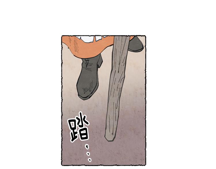 第4话 胸针消失了(1/4)-第6话