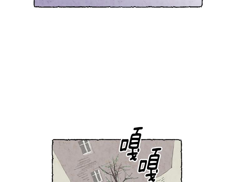 第4话 胸针消失了(1/4)-第6话