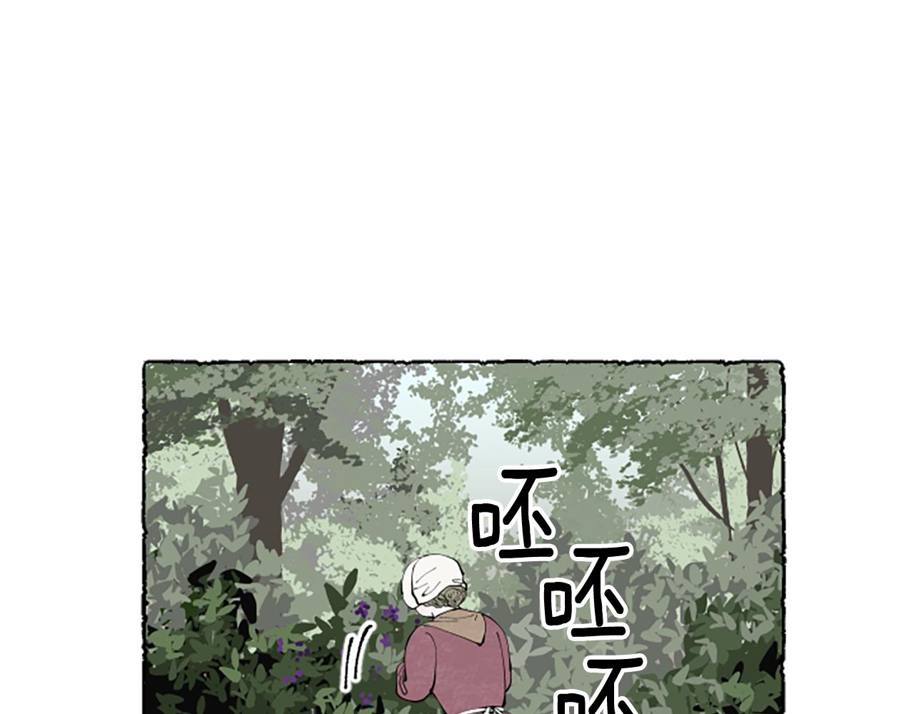 第50话 特别的玩偶(1/4)-第52话