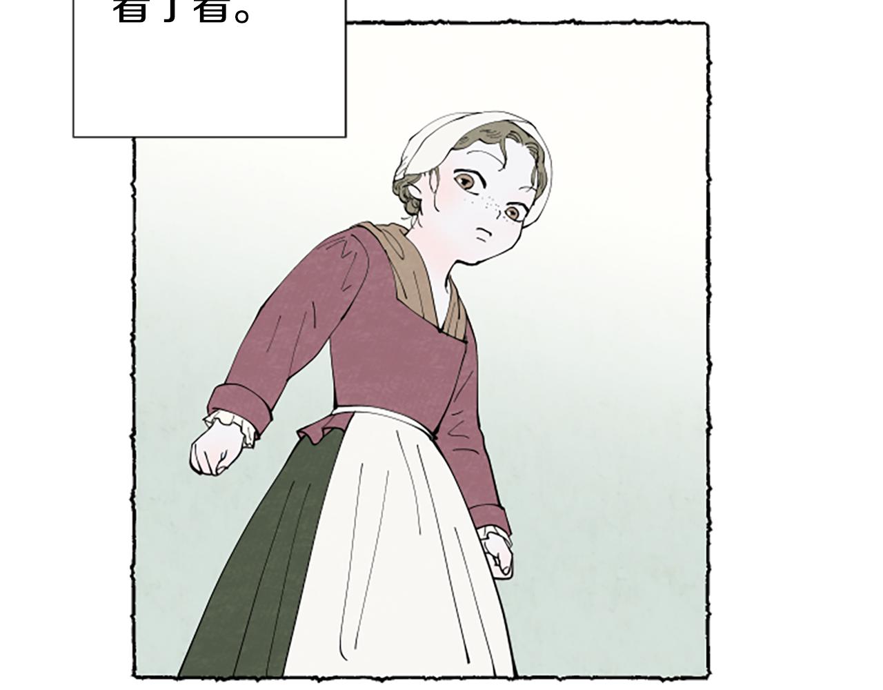 第50话 特别的玩偶(1/4)-第52话