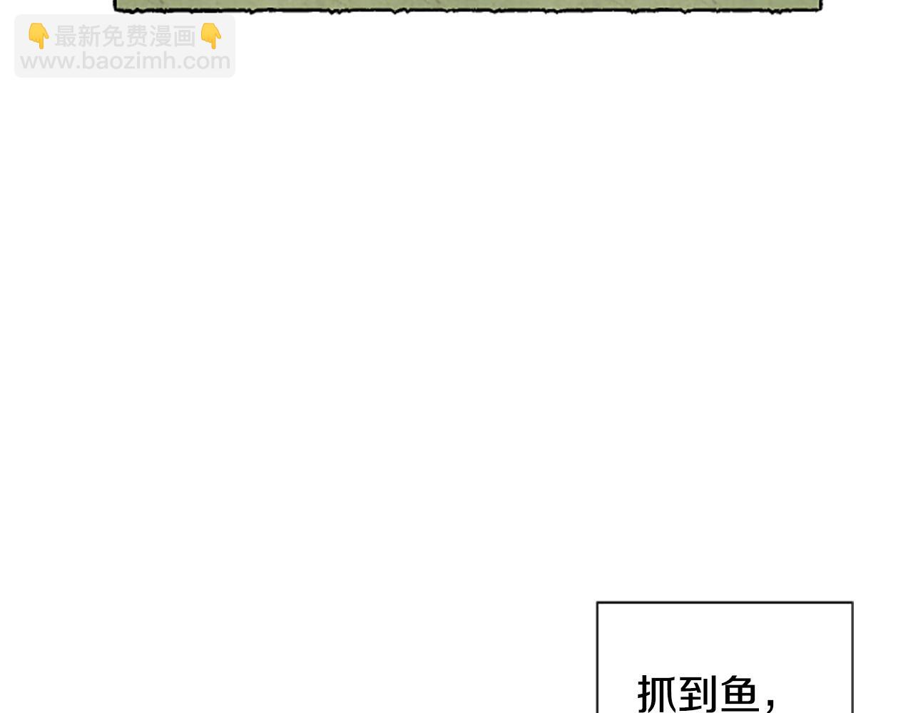 第50话 特别的玩偶(1/4)-第52话