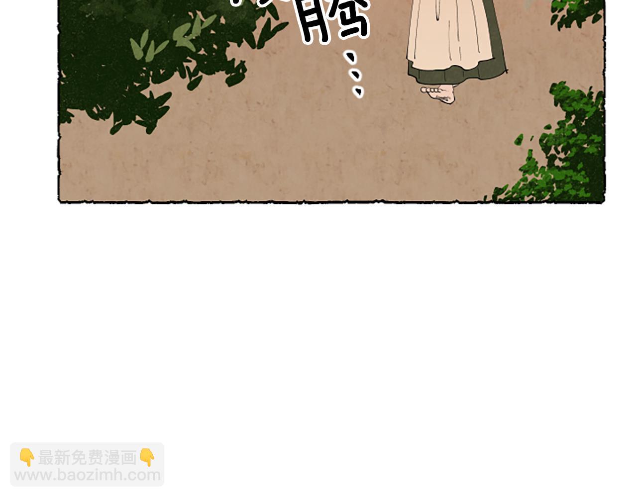 第50话 特别的玩偶(1/4)-第52话