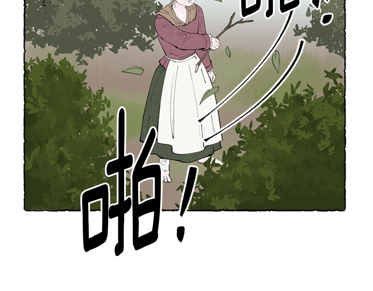 第50话 特别的玩偶(1/4)-第52话