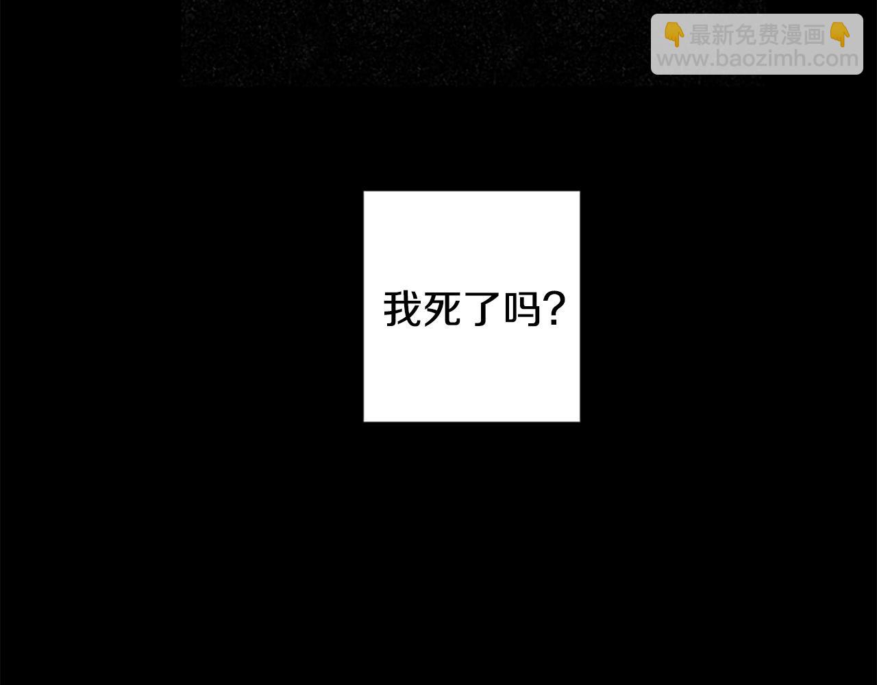 第54话 陌生之地(1/5)-第56话