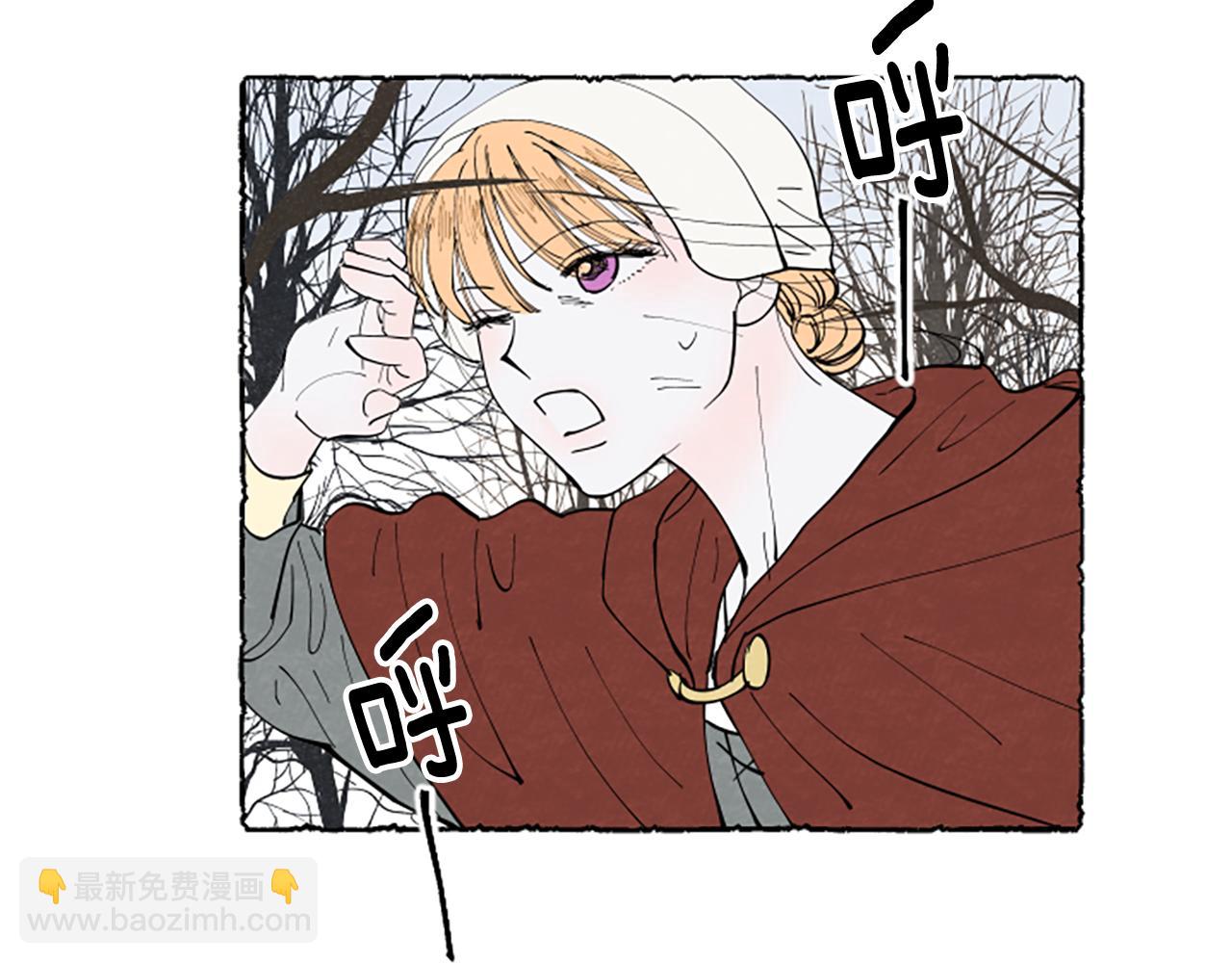 第54话 陌生之地(1/5)-第56话