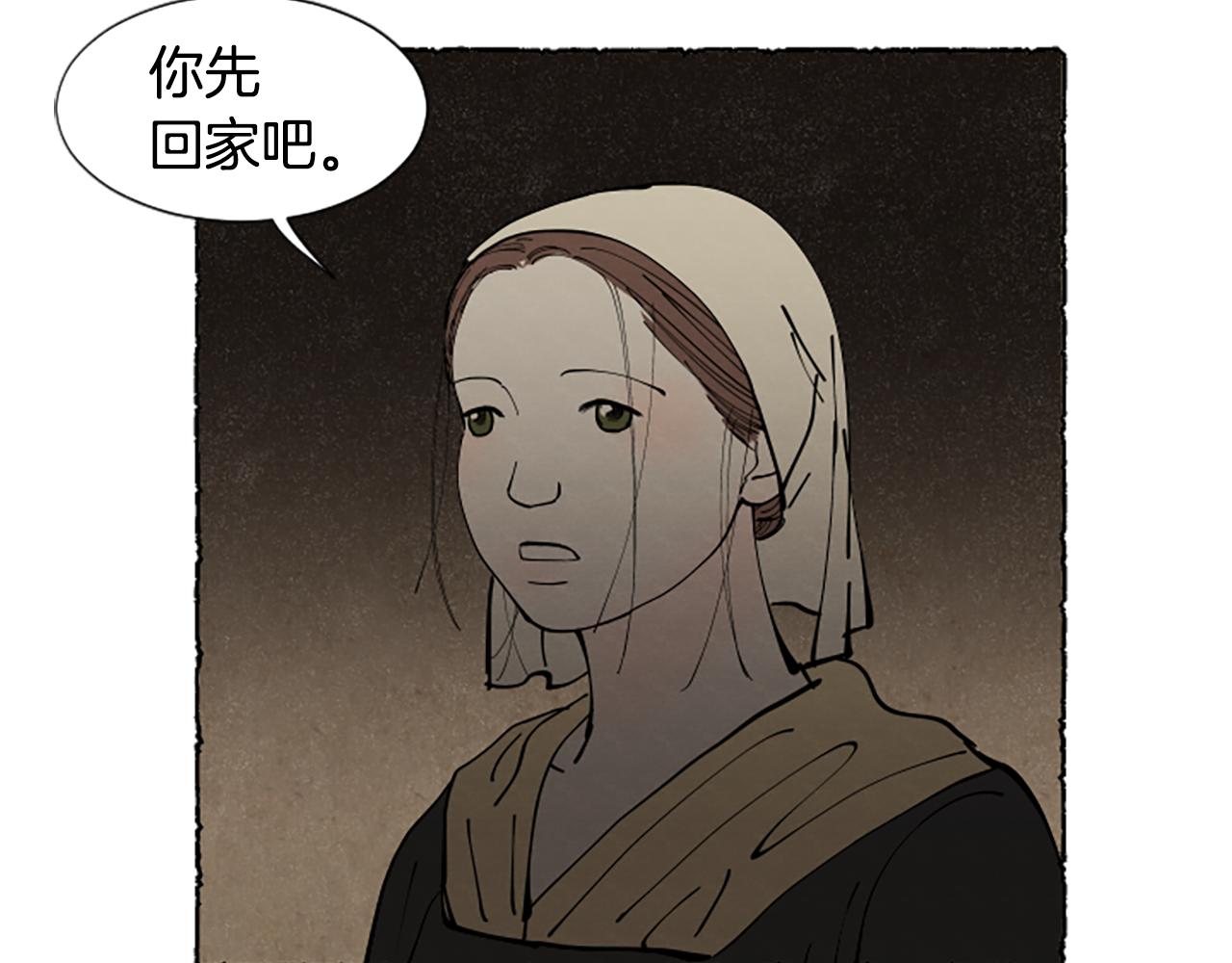 第58话 熟悉的面孔(1/6)-第60话