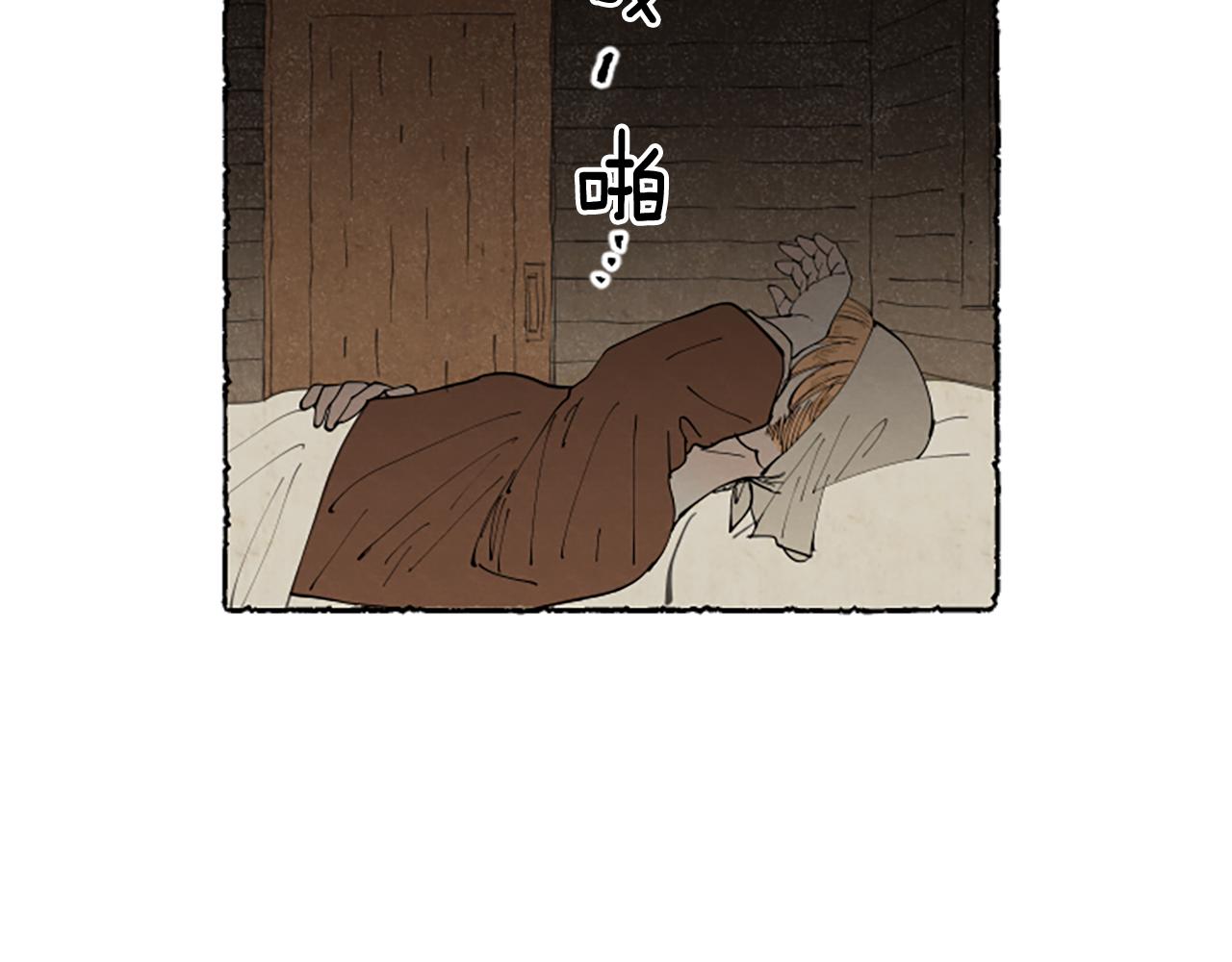 第58话 熟悉的面孔(1/6)-第60话