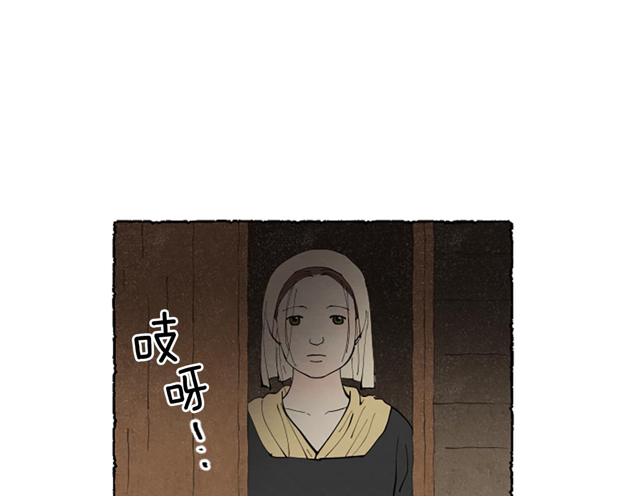 第58话 熟悉的面孔(1/6)-第60话