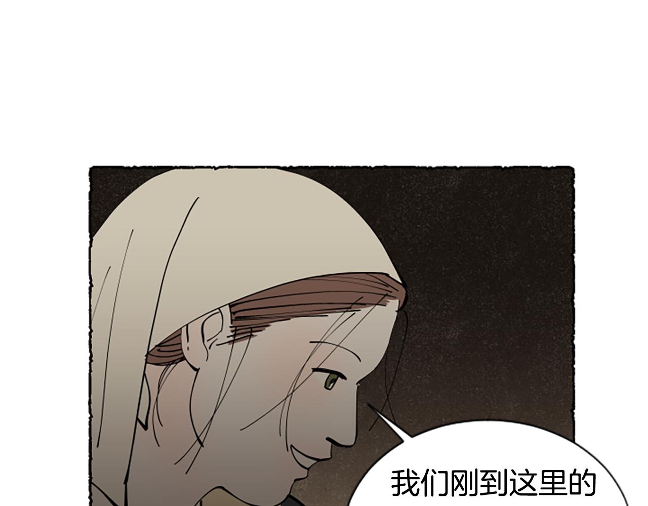 第58话 熟悉的面孔(1/6)-第60话