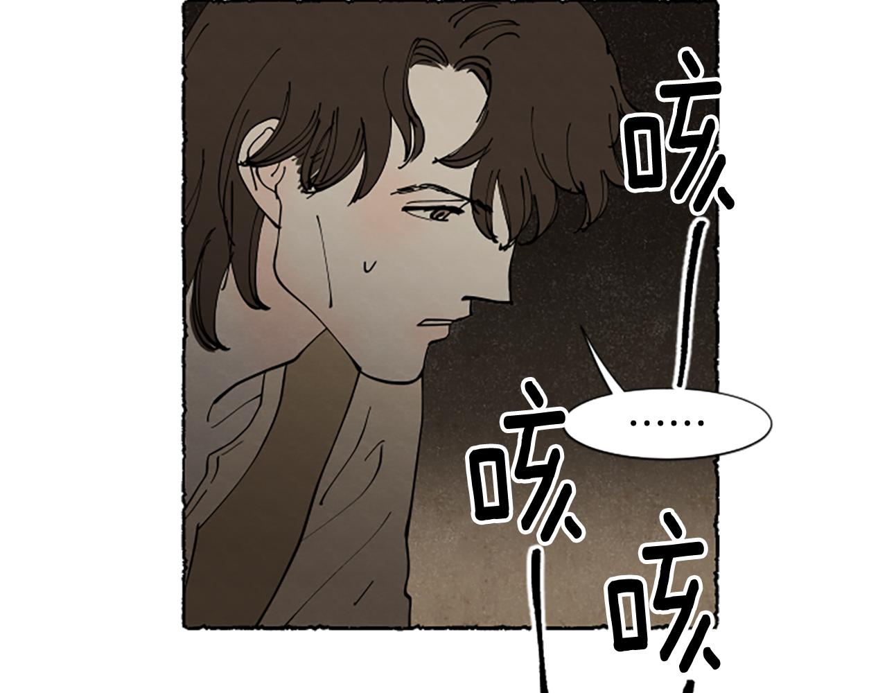 第58话 熟悉的面孔(1/6)-第60话