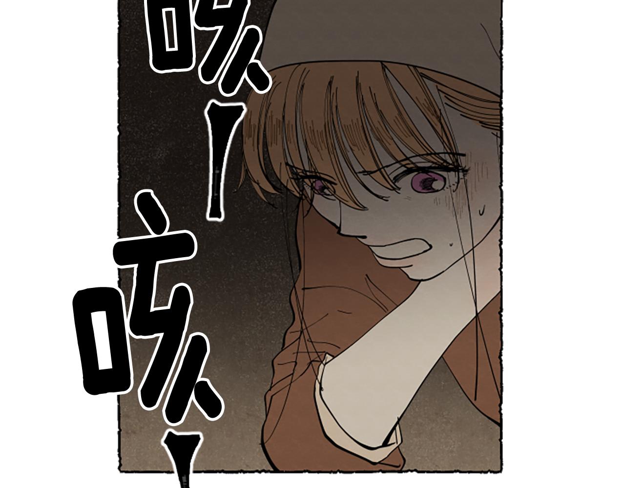 第58话 熟悉的面孔(1/6)-第60话