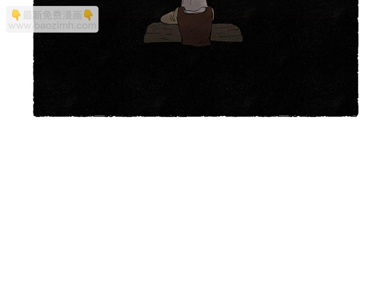 第60话 黄金宫殿(1/4)-第62话