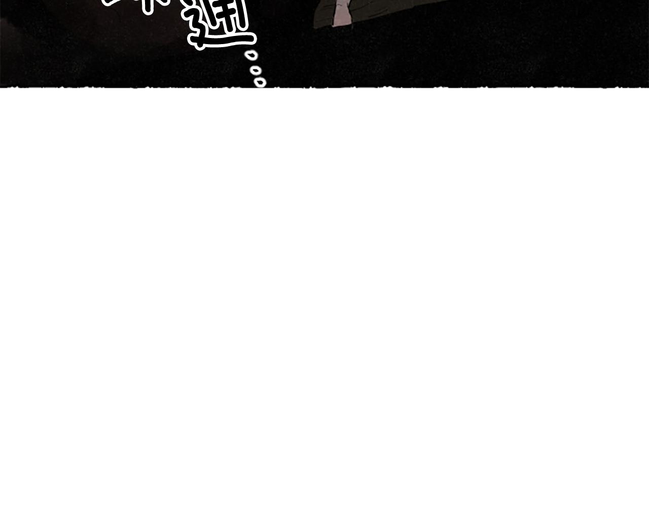 第60话 黄金宫殿(1/4)-第62话