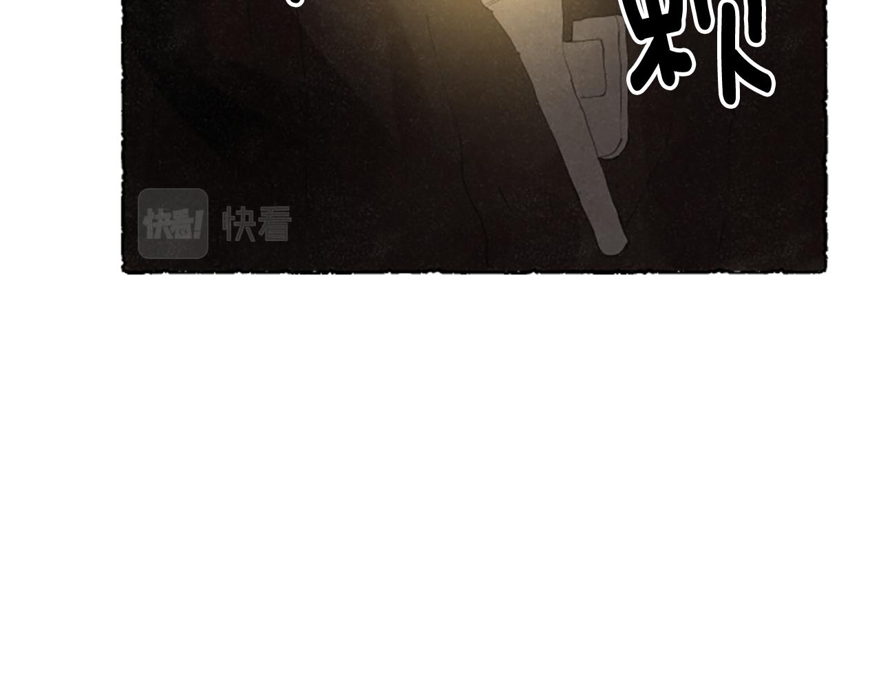 第60话 黄金宫殿(1/4)-第62话