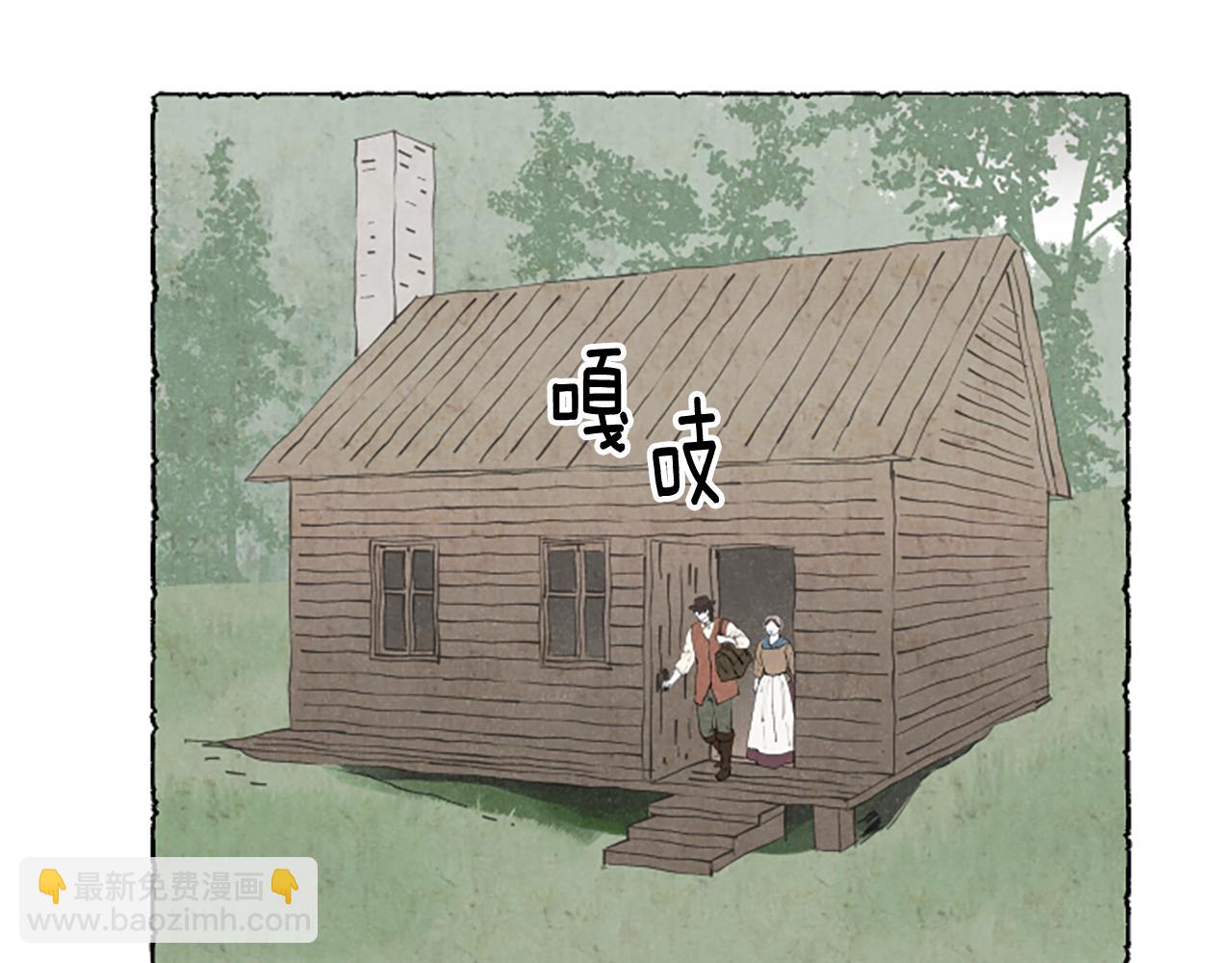 第60话 黄金宫殿(1/4)-第62话