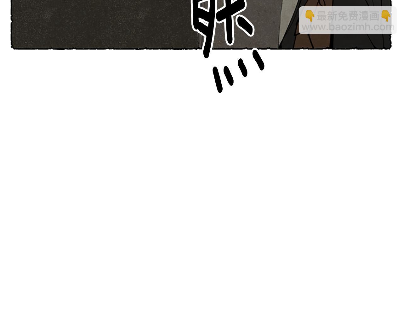 第62话 耍心机(1/4)-第64话