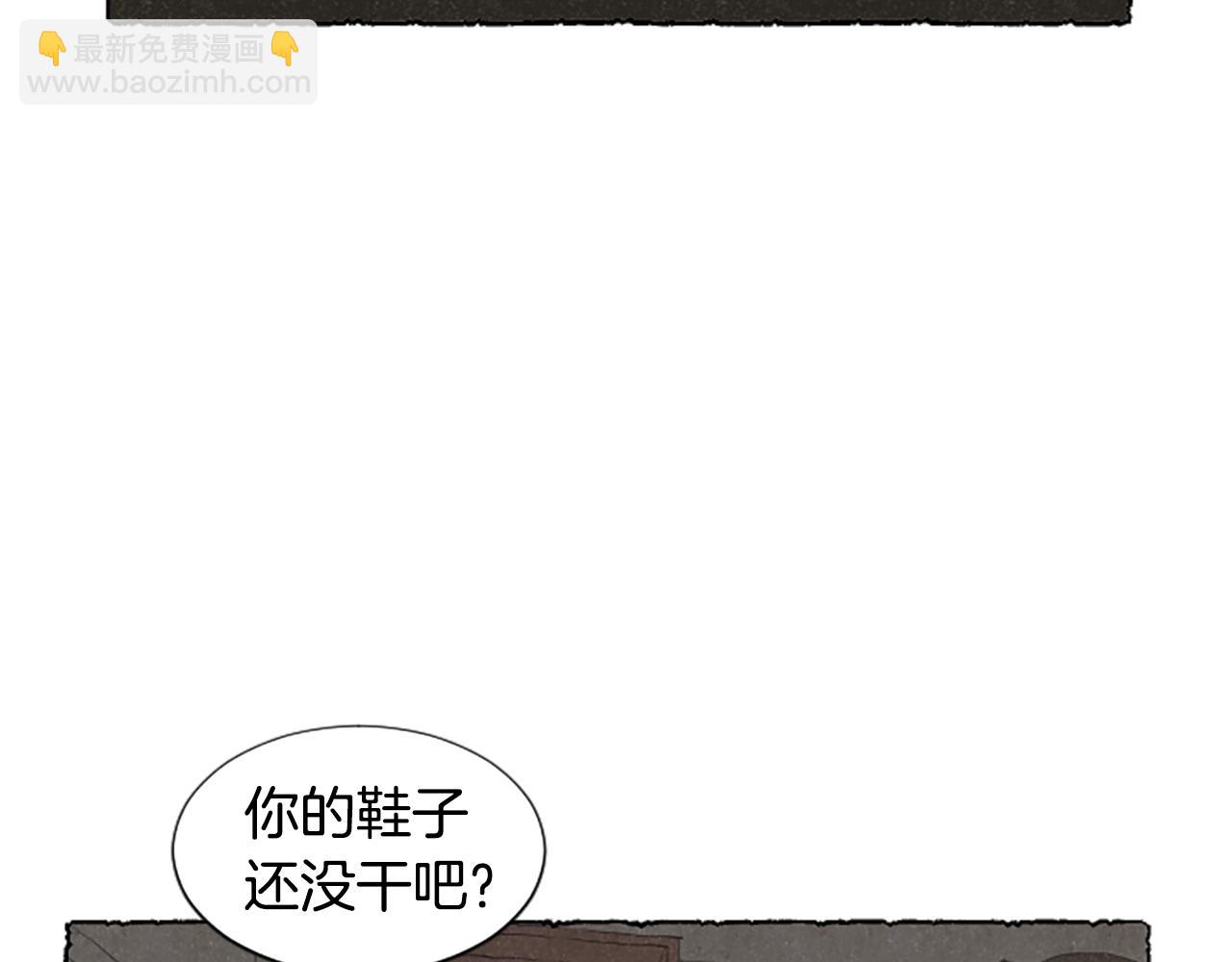 第62话 耍心机(1/4)-第64话