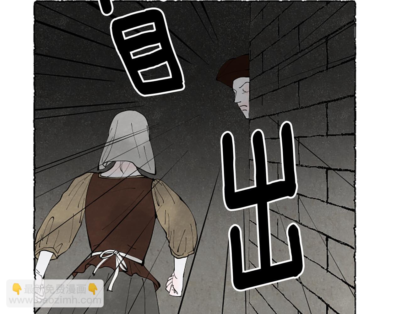 第64话 逃离计划(1/4)-第66话