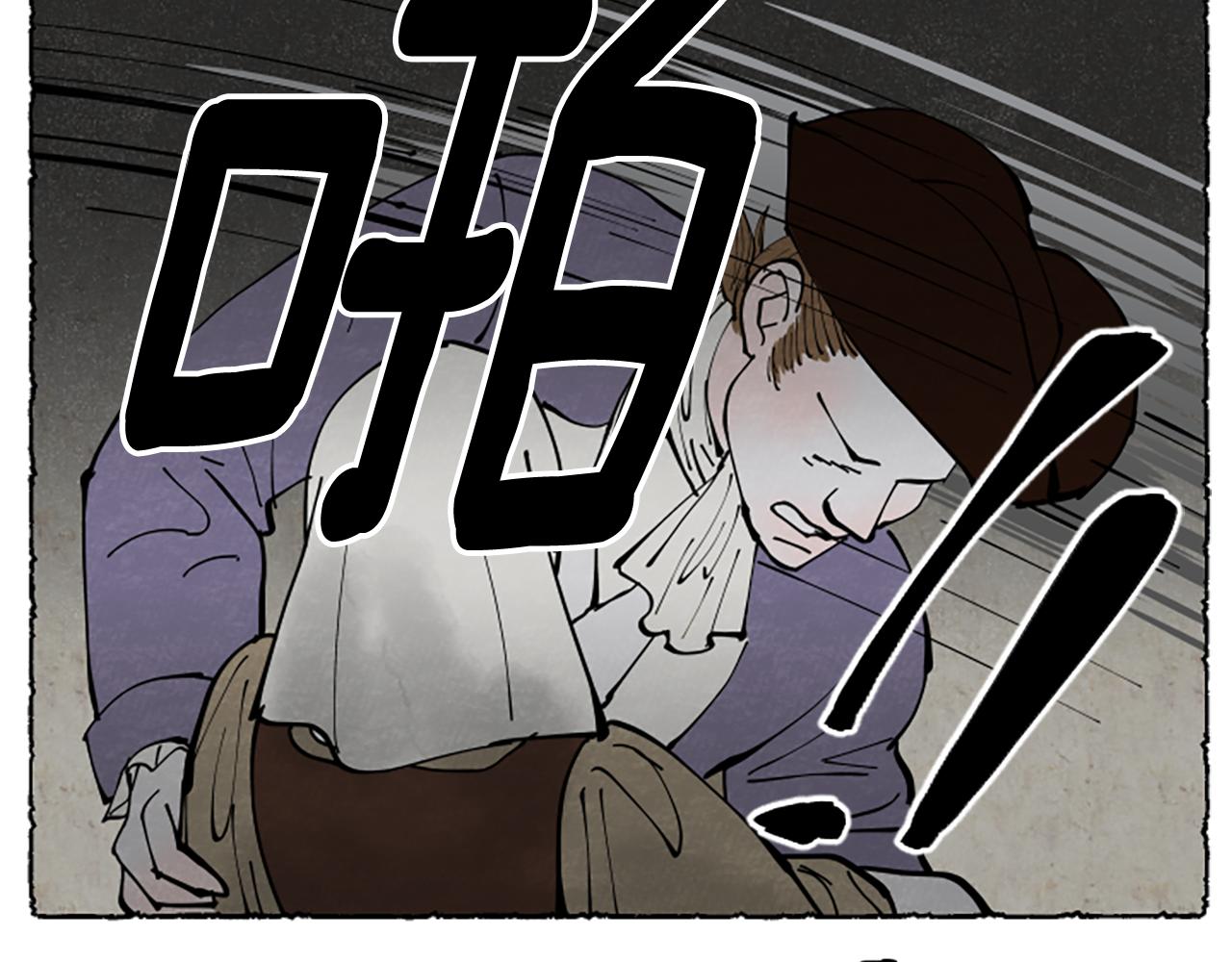 第64话 逃离计划(1/4)-第66话