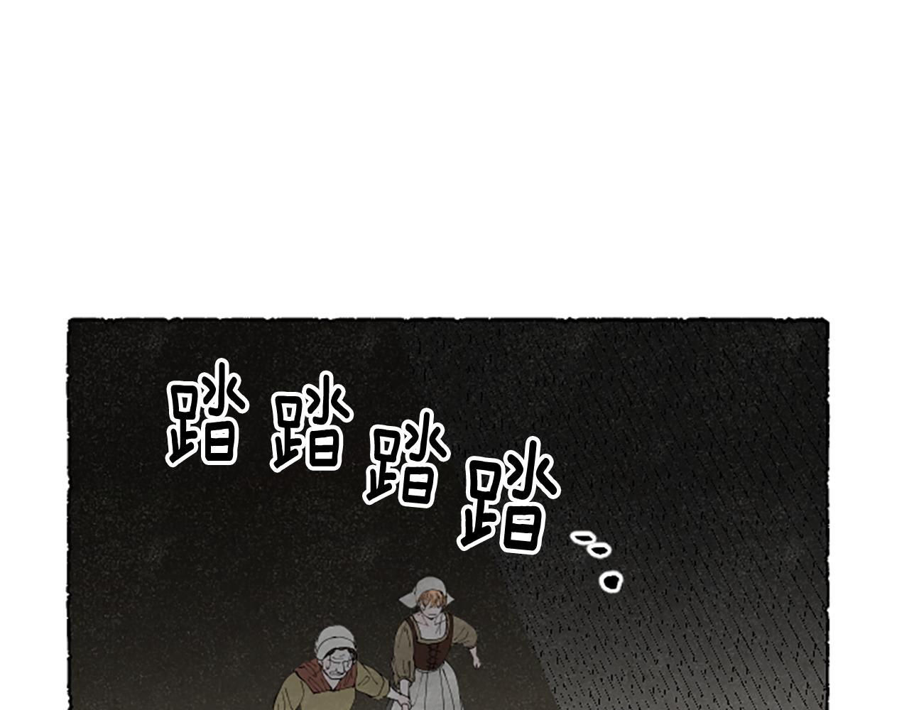 第64话 逃离计划(1/4)-第66话