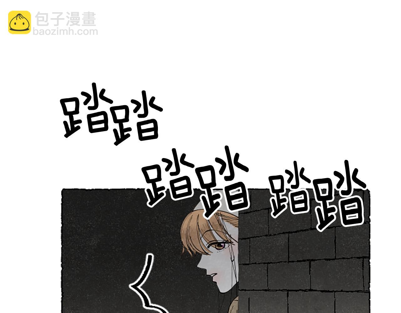 第64话 逃离计划(1/4)-第66话