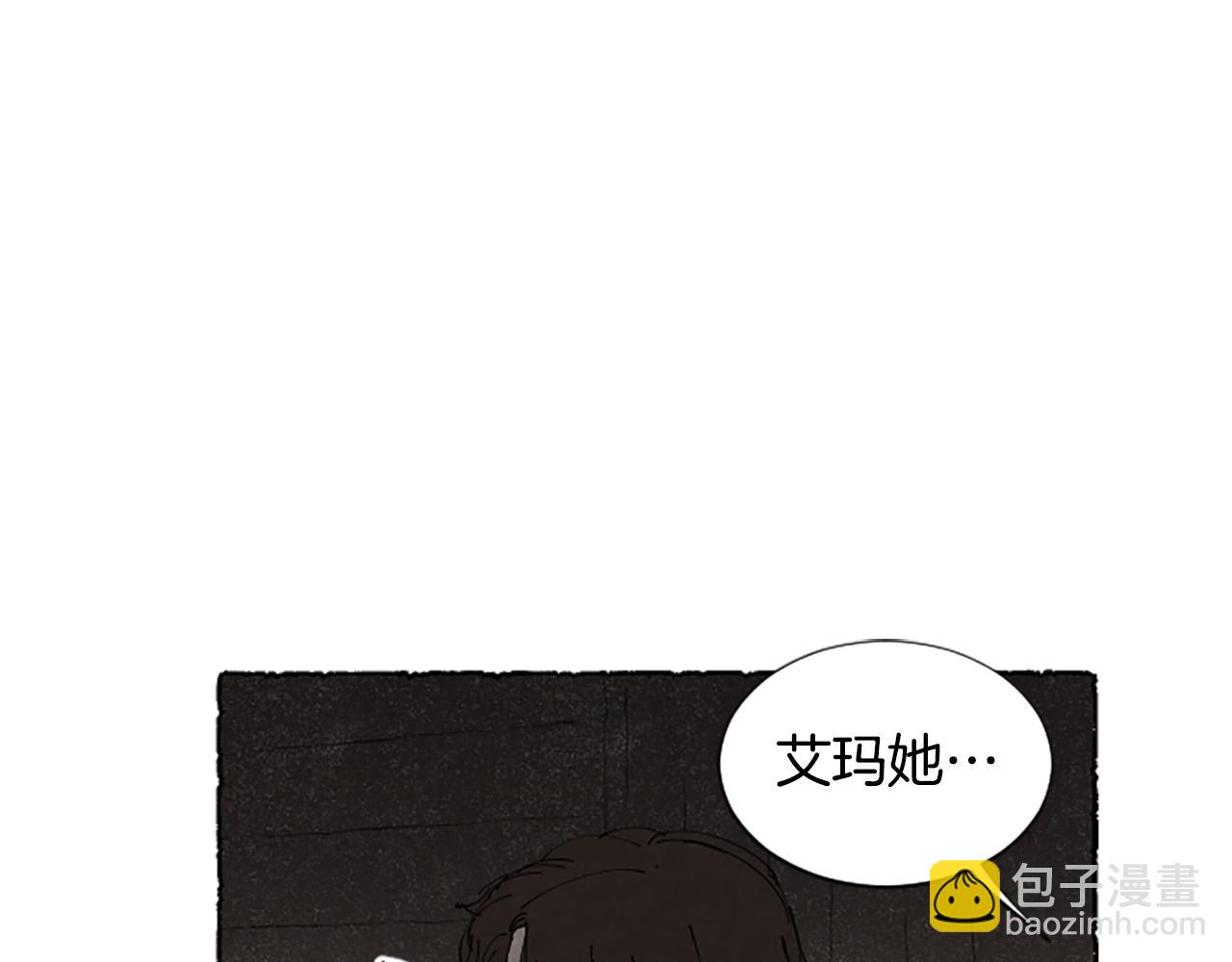 第66话 通缉令(1/5)-第68话