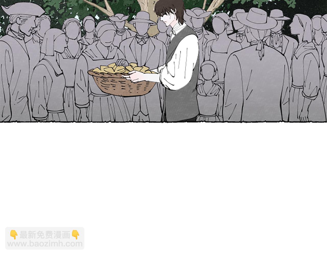 第68话 设计揭穿(1/6)-第70话