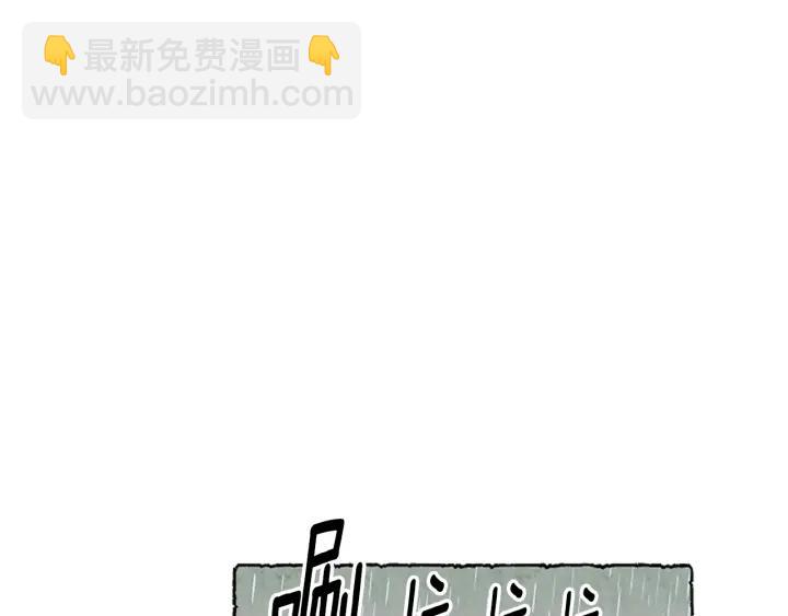 第6话 寻找胸针(1/3)-第8话