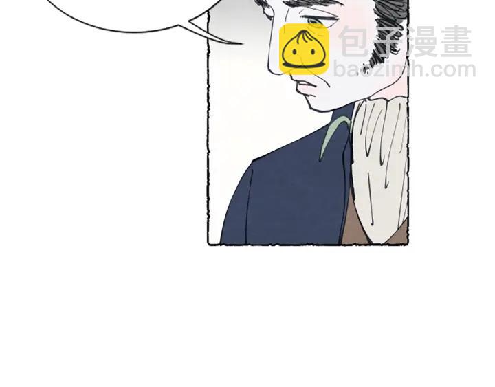 第6话 寻找胸针(1/3)-第8话