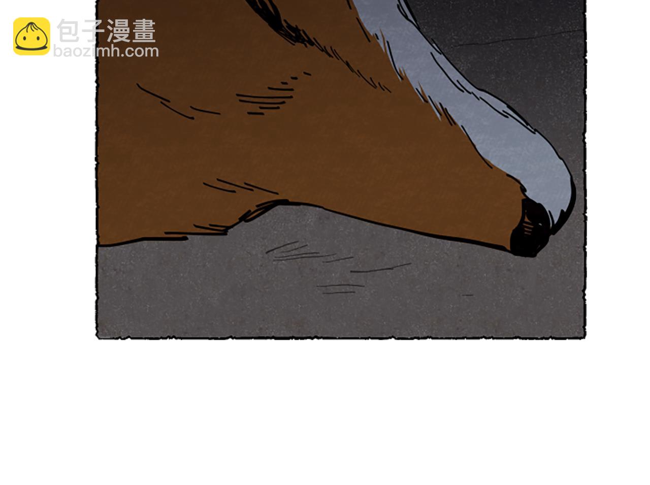 第70话 被囚禁(1/5)-第72话