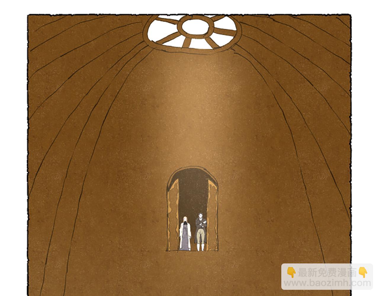 第70话 被囚禁(1/5)-第72话