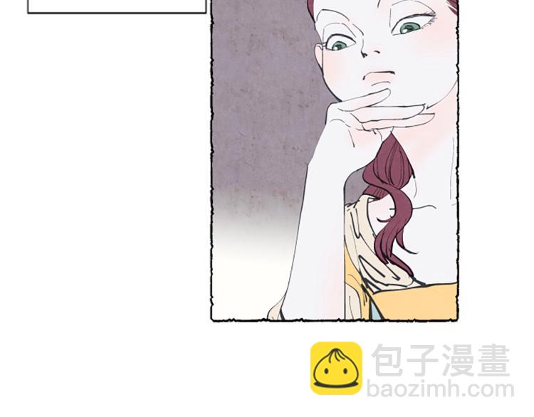 第8话 被诬陷(1/4)-第10话